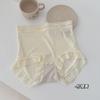 [Liquidación por Pérdida con Envío Gratis] Bragas para Mujer de Cintura Alta, Ultradelgadas, Cómodas, Transpirables, Color Nude, Sedosas, Sin Marcas, Antibacterianas