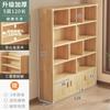 Estantería de madera maciza pura, armario de almacenamiento de piso, armario de almacenamiento de pino para niños, estantería de pared a pared para estudiantes, estantería para el hogar con puerta