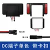 Interruptor Táctil de Espejo Dc12V24V5A Luz Led Monocolor Ajuste de Temperatura de Tres Colores Adecuado para Espejo de Tocador de Baño