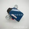 Posicionador de Válvula Yamatake Abzil Avp102-H-3X-Xx Importado de Japón Nuevo Original