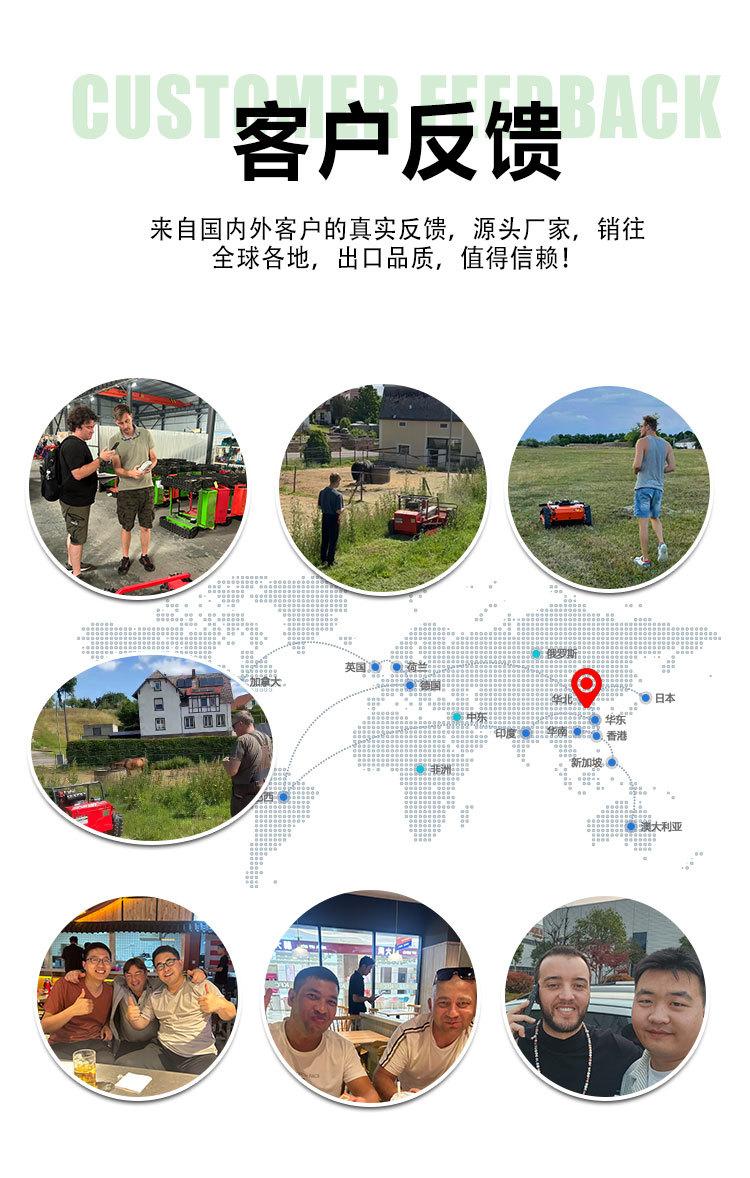 割草机详情页_03.jpg