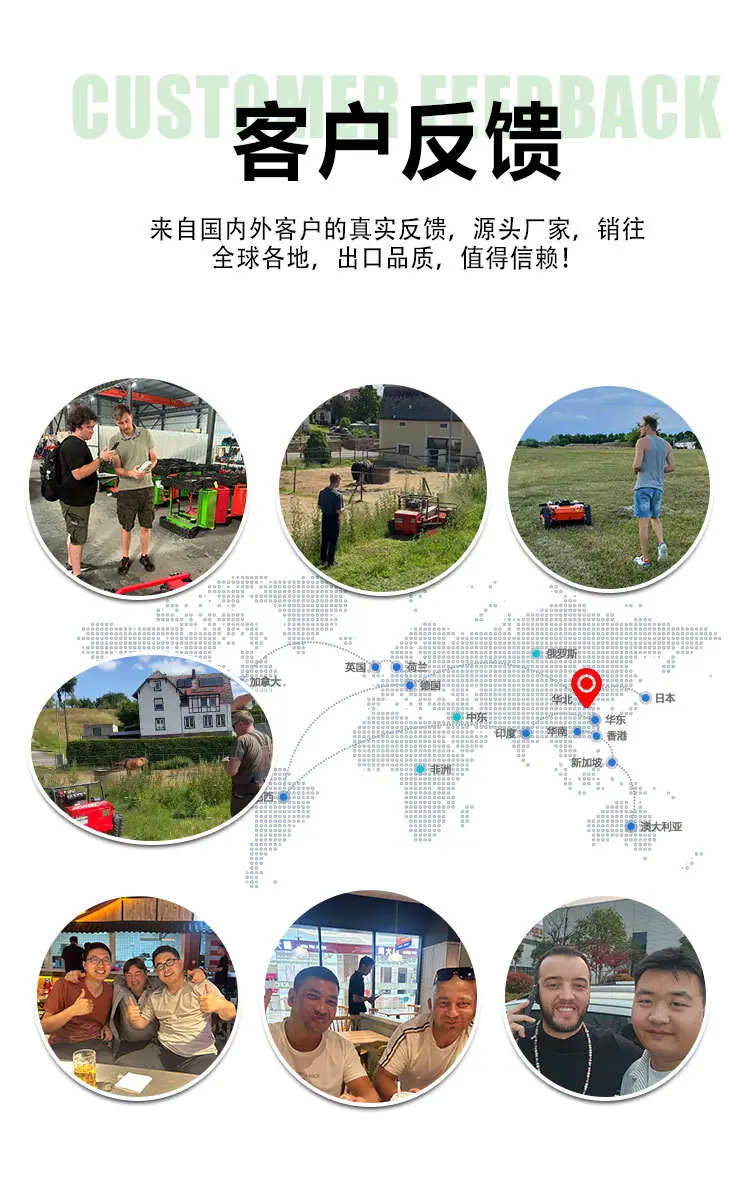 割草机详情页_03.jpg