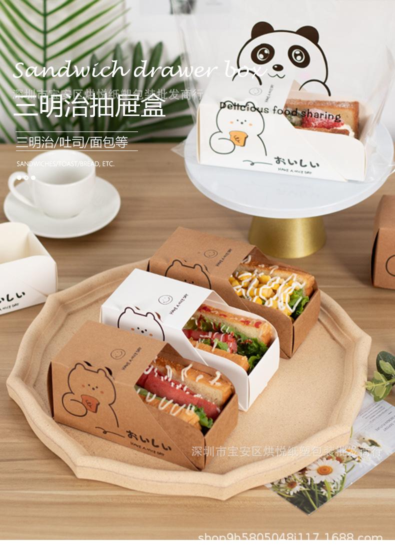 详情页_01.jpg