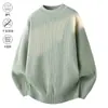 Suéter de Cuello Redondo para Hombre 2025 Nuevo Estilo Japonés Retro Color Sólido Versátil Camiseta Básica Invierno Holgado Versátil Sudadera de Punto