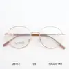 Armazón para Gafas de Miopía Cuadrado Pequeño Retro Ultraligero Japonés y Coreano Armazón para Gafas de Sol de Titanio B Borde Delgado Ultraligero Venta al por Mayor
