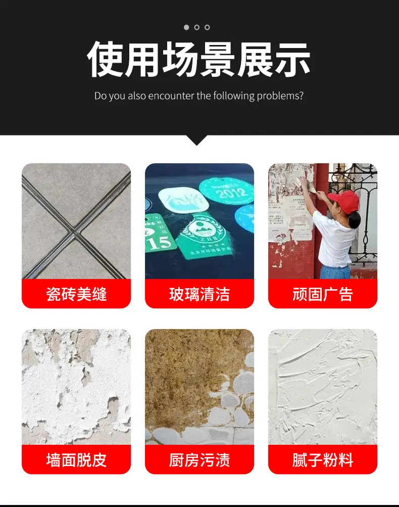详情_08.jpg