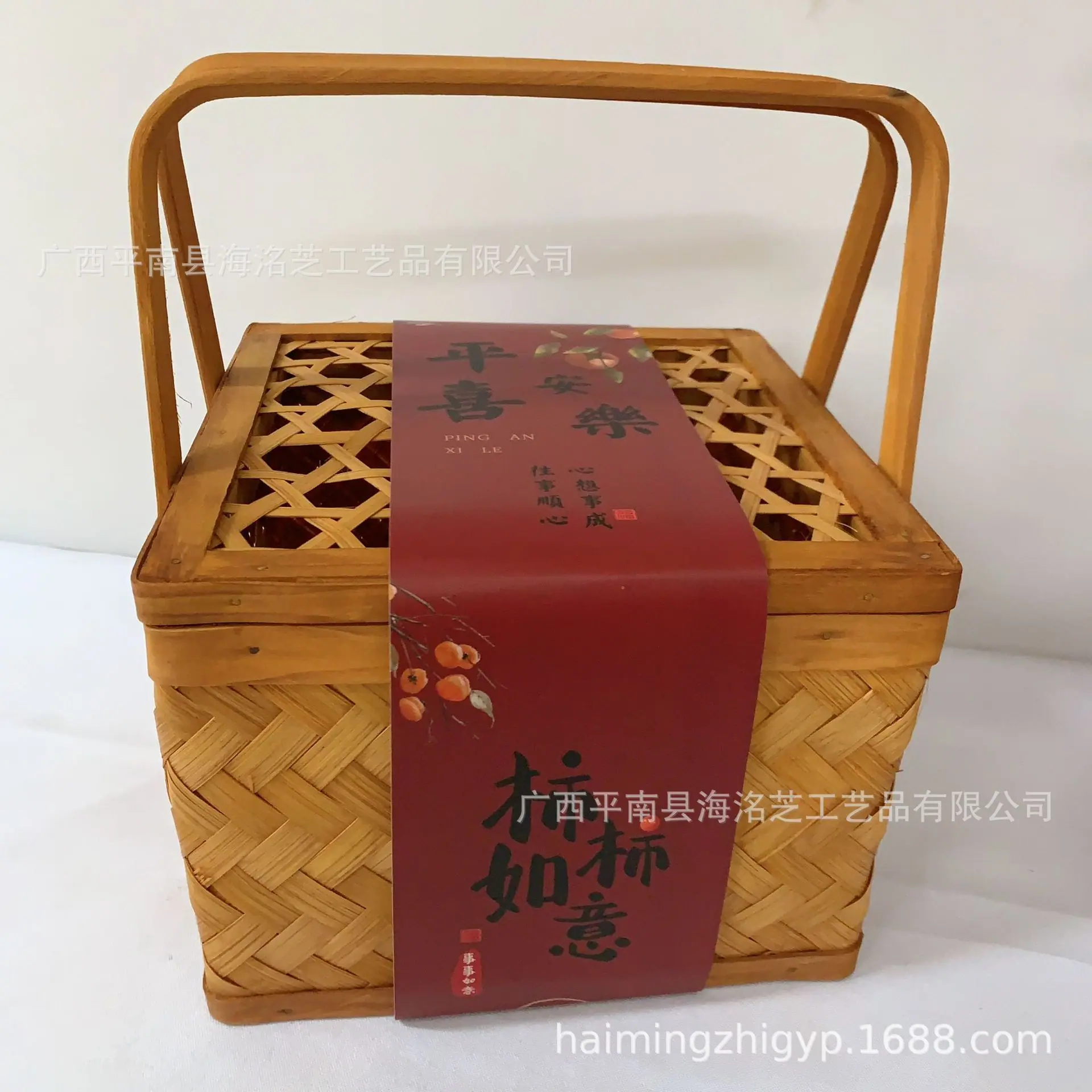 腰封
