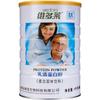 Polvo de proteína de suero Weidolai (medio y viejo) más péptido proteína de calostro bovino aislado de proteína de soya proteína de suero de leche