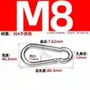 Mosquetão Conector de Fivela de Mola de Aço Inoxidável Fivela de Corrente Fivela de Segurança Fivela para Guia de Cachorro Anel de Conexão Rápida 304
