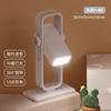 Lámpara de mesa LED recargable simple ovalada/cuadrada USB recargable rotación 360 grados mini lámpara de mesa simple