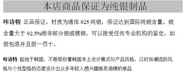 必发