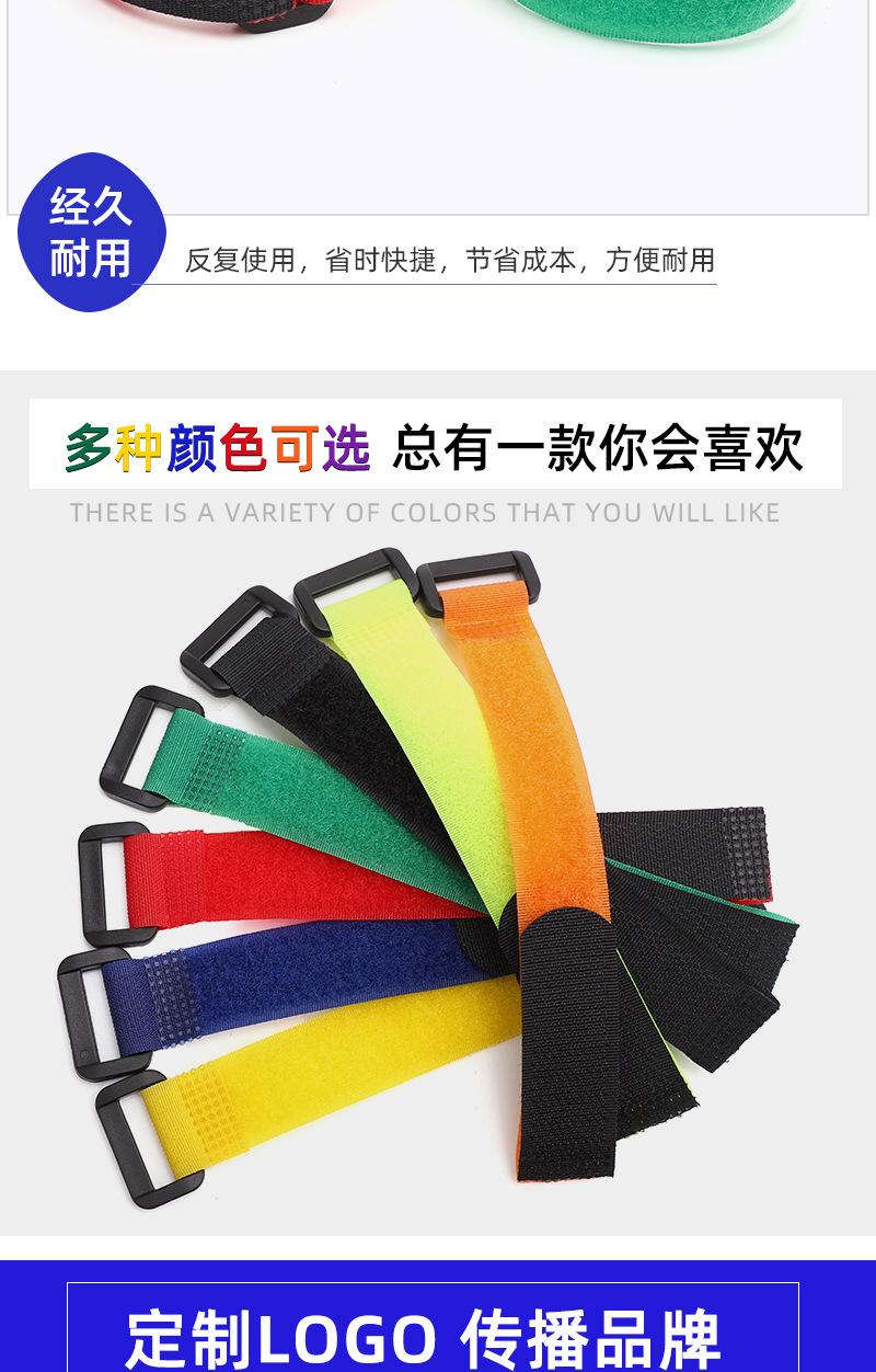 带扣绑带详情2_06