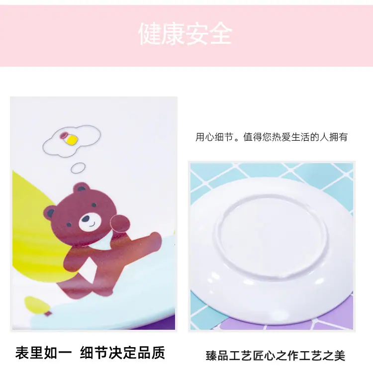 详情_04
