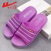 Pantuflas de Baño para Hombre con Tira Trasera para Verano, Uso en Exteriores en Casa, Antideslizantes, Suela Gruesa, Caladas, para Baño, Nuevas Pantuflas para Hombre