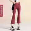 Leggings de verão femininas novas de cintura alta, modeladoras, que levantam o bumbum, com textura de pele de tubarão, calças de yoga cropped Barbie para usar como roupa exterior