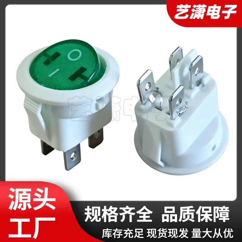 大泽工具_20260704095906