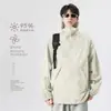 Ropa Protectora Solar Transfronteriza para Hombres, Estilo Montaña Verano al Aire Libre Nueva Chaqueta de Protección UV para la Piel, Ropa de Protección Solar, Chaqueta Fina de Moda