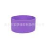 Cross-border Hot Sale Owala Cup Capa protetora Anti-abrasão Silicone Coaster 24OZ/32OZ/40OZ Silicone Base Cover