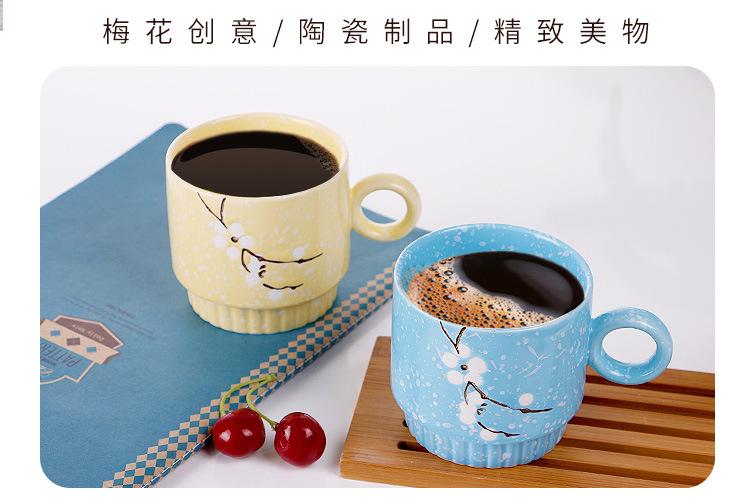 情侣杯