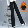 Pantalones Casuales Personalizados de Cintura Alta Rectos Sueltos Largos Otoño Invierno Con Terciopelo Adelgazantes Cubren Caderas 2026 Nuevos para Mujer