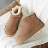 Botas de Nieve de Suela Gruesa para Mujer 2025 Nuevo Invierno Gamuza Caña Corta Forro de Felpa de Algodón para Nieve Botas Exteriores de Algodón Engrosadas para Mujer
