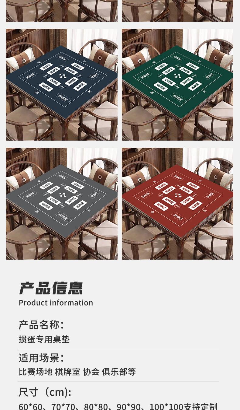 未标题-1_07.jpg