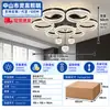 Luxo Leve Italiano Sala de Estar Grande Criativo Bola Pendurada Hall Luz Principal Iluminação da Casa Toda Lustres Iluminação Zhongshan Luz Principal da Sala de Estar