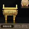 Campana Decorativa de Bronce Feng Shui para Atraer Riqueza para Decoración de Sala de Estar en Casa, Quemador de Incienso de Cobre, Decoración de Oficina, Artesanía Estilo Chino Nuevo Campana de Cuatro Patas