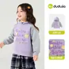 Celebra el Día Nacional 10% de descuento en 1 artículoColección de SudaderasSudaderas Dudu Family para Niños Otoño