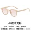 Gafas de sol de montura carey de moda para hombre, estilo retro de Hong Kong, montura pequeña, gafas de sol Sven con protección UV