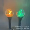 Concierto de Estrella Periférico Luz Giratoria 3D Ventiladores Soporte Lámpara de Mano Flash Luz LED Palo de Luz Logo Impreso