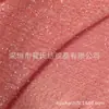 Fabricante en Stock al por Mayor Colorido Tela de Cebolla de Pelo Corto Tela Navideña Decorativa Tejido de Poliéster Tejido a Mano Estilo Festivo