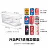 Caja de Almacenamiento Transparente de Cocina para Refrigerador para Latas de Cerveza y Bebidas Coca Cola Cesta Estante de Almacenamiento Rodante de Doble Capa