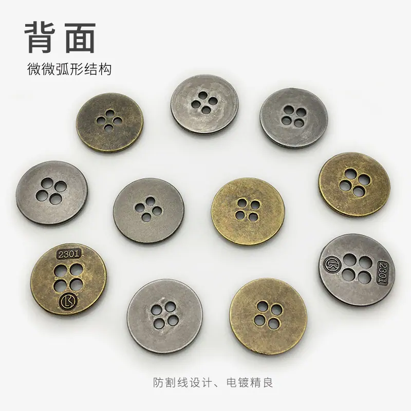 背面、颜色