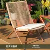 Sillón Cómodo para Exteriores, Silla Perezosa para Balcón, Silla Plegable para Casa, Silla para Terraza al Aire Libre, Silla de Ratán para Patio al Aire Libre