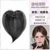 Flequillo de Peluca para Bebé para Mujeres, Topper de Cabello Real, Ligero y Natural, Postizo para Frente y Patillas, Parche de Peluca para Línea del Cabello