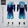 Conjunto de Uniforme de Baloncesto para Hombres, Adultos y Niños, Jersey Personalizado para Estudiantes, Uniforme de Equipo de Entrenamiento para Competición, Chaleco de Verano de Secado Rápido con Texto Impreso