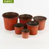 Vasos de flores de plástico PP de duas cores para canteiros de cultivo de plantas verdes de jardim, disponíveis em várias especificações, quantidade mínima de pedido de 500 peças
