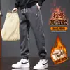 Pantalones cargo de alta gama para hombre, nuevos, negros, de moda, para Otoño/Invierno 2025, corte holgado, tobillos cónicos, pantalones largos casuales para el trabajo
