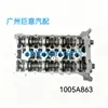 A Montagem do Cabeçote do Cilindro 1005A863 é adequada para Mitsubishi Outlander 4B10\4B11\4B12