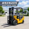 Carretilla Elevadora de Conducción en Asiento con Batería de Litio de Nueva Energía 2T Apilador Hidráulico Totalmente Automático Almacén de Carga/Descarga Manejo de Materiales Apilador Elevador