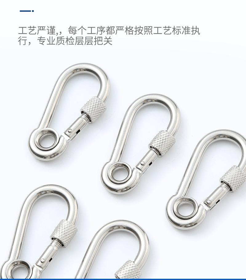 世锋五金---内页3_14.gif