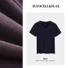 Camiseta Gola V de Linho Tencel para Mulheres, Manga Curta, Verão, Ombro Normal, Mangas Levemente Franzidas, Caimento Fresco e Confortável, Top 1688 para Mulheres