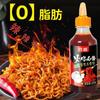 Molho Autêntico Coreano Doce e Picante para Macarrão de Peru, Molho para Misturar com Arroz, Molho de Pimenta para Uso Comercial e Atacado