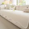 Sofá color crema alfombrilla de verano espacio algodón cojín de asiento 2026 nuevo alfombrilla de cubierta antideslizante de una pieza tacto algodón