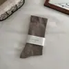 Calcetines de mujer sin costuras para primavera y otoño, calcetines blancos postparto de caña suelta, calcetines holgados de color liso estilo japonés, calcetines largos minimalistas
