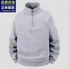 Sudadera de hombre con media cremallera y cuello alto, nuevo estilo otoño 2026, holgada, moderna, versátil, top de manga larga de alta gama