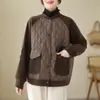 Tiro real 2026 Invierno acolchado grueso acolchado acolchado de rombos chaqueta corta de retazos versión coreana para mujer chaqueta casual holgada chaqueta de béisbol