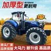 Tractor Lovo Tracción en las Cuatro Ruedas Alta Potencia Multimodelo Multifuncional Vehículo de Arado Rotatorio y Transporte Tractor Agrícola de Cuatro Ruedas