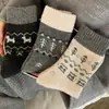 Meias de Lã Fair Isle Femininas Meia-panturrilha Estilo Outono/Inverno Espessadas Com Pelúcia Extra Quentes Retrô Coreano Meias Longas de Inverno